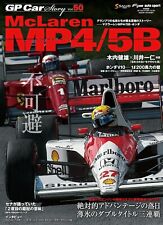 GP CAR STORY Vol. 50 McLaren MP4/5B/ Reference books for plastic modeling, usado comprar usado  Enviando para Brazil