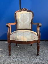 Poltrona carlo mogano usato Poltrona carlo mogano usato  Vicoforte