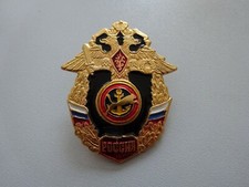 Russisches abzeichen rden gebraucht kaufen  Freihung
