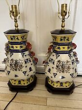 Rare vintage chinese for sale  Totowa