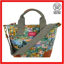 Cath kidston small for sale  DUNBAR