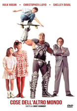 Suburban commando dvd usato  Chieti