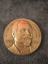 Medaille bronze automobile d'occasion  Lille-