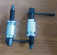 Qty universal brake for sale  DUNSTABLE