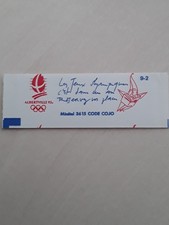 Carnet timbres xvième d'occasion  Pontacq