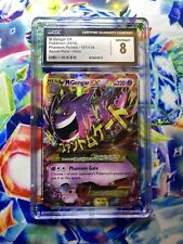 Mega Gengar Ex [Secret Rare] - (121/119) XY Phantom Forces - CGC 8 *LOW POP* comprar usado  Enviando para Brazil