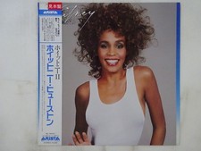 Whitney Houston Whitney Arista 28RS-12 Japan Promo VINYL LP OBI, usado comprar usado  Enviando para Brazil