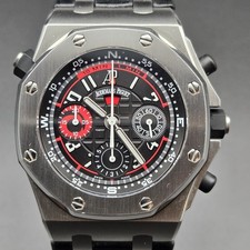 Audemars piguet royal for sale  SANDBACH