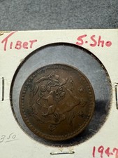 Tibet 1947 sho for sale  Georgetown
