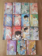Lotto manga cavalieri usato  Marino