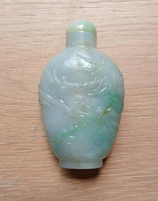 Tabatière chinoise jade d'occasion  Basse-Goulaine