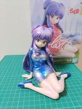 Bandai ranma relax d'occasion  Expédié en Belgium