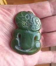 Oceanian/Australasian for sale  FOLKESTONE
