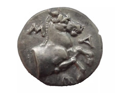 Thrace. maroneia. triobol for sale  CHESSINGTON