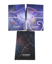 2013 sanskrit literary for sale  Thomasville
