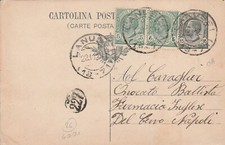 Lanusei frazionario del usato  Cardedu