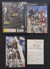 Console playstation ps2 usato  Empoli