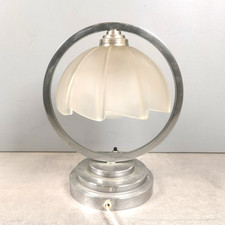 lampe bureau art deco d'occasion lampe bureau art deco d'occasion Yffiniac