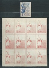 Rare vignette publicitaire d'occasion Rare vignette publicitaire d'occasion  Orleans-