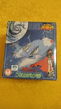Captain harlock arcadia usato  Villaricca