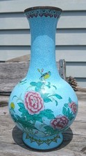 *🐦🌸* Vaso cloisonne oriental vintage pássaros e padrão floral com acabamento em cobre ** comprar usado  Enviando para Brazil