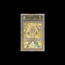Fb01 096 vegeta usato  Forli