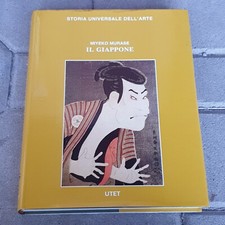 Storia universale dell usato  Parma
