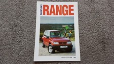 Suzuki samurai vitara for sale  NUNEATON