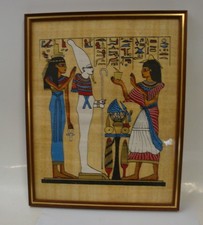 Egyptian papyrus painting for sale  UK