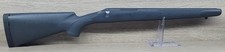 Mcmillan hunters edge for sale  Jacksonville