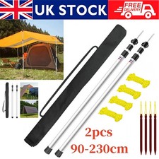 230cm tent poles for sale  WORCESTER