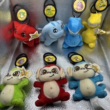 Mcdonald neopets plush for sale  Christiansburg