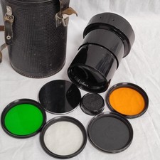 Ottica russa mto usato  Forli