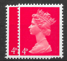 Sg733 1968 vermilion for sale  HIGH WYCOMBE