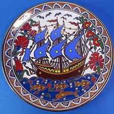 Neofitou decorative plate for sale  RUGBY