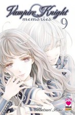 Vampire knight memories usato  Monterotondo