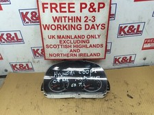 Hyundai coupe reg for sale  CARDIFF