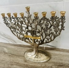 Godinger silver gold for sale  Boca Raton