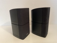 Bose doppel cube gebraucht kaufen  Regensburg