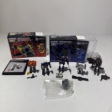 Smallest transforming transfor for sale  Syracuse