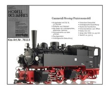 Kiss 76113 spur gebraucht kaufen  Aichtal