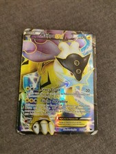 Carte pokémon raikou d'occasion Carte pokémon raikou d'occasion  Damigny
