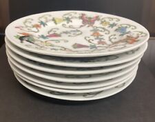 Chinese jingdezhen butterfly for sale  YORK