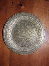 Vintage middle eastern for sale  Durham