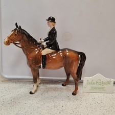 Beswick huntsman huntswoman for sale  PONTEFRACT