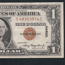 Beautiful rare block for sale  Wallingford