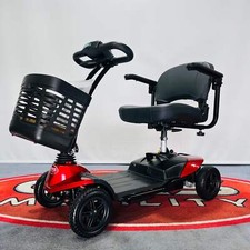 2024 display careco for sale  COLCHESTER