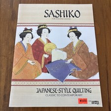 Sashiko machine sewing for sale  Mount Sidney