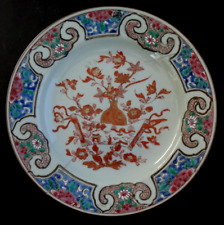 Ancienne assiette porcelaine d'occasion  Royan