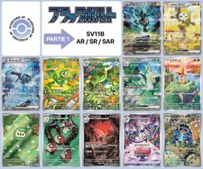 Pokemon card sar d'occasion  Orleans-